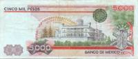 (,) Банкнота Мексика 1981 год 5 000 песо "Курсанты"   UNC